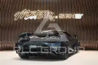 2021 McLaren 765