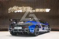 2021 McLaren 620
