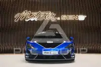 2021 McLaren 620