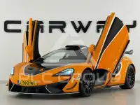 2021 McLaren 620