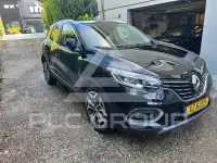 2021 Renault Kadjar