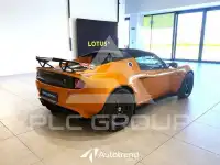 2021 Lotus Elise