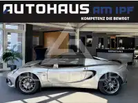 2021 Lotus Elise