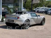 2021 Lotus Elise