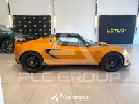 2021 Lotus Elise