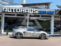 2021 Lotus Elise