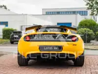 2021 Lotus Elise