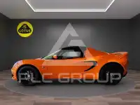 2021 Lotus Elise