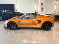 2021 Lotus Elise
