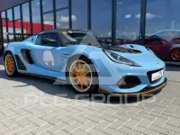 2021 Lotus Exige