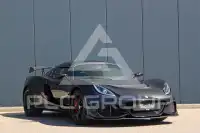 2021 Lotus Exige