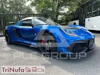 2021 Lotus Exige