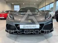 2021 Lotus Exige