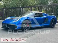 2021 Lotus Exige