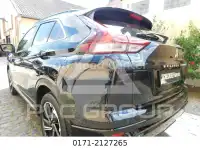 2022 Mitsubishi ECLIPSE