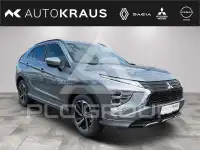 2022 Mitsubishi ECLIPSE