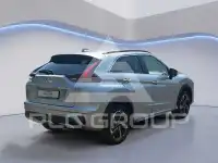 2022 Mitsubishi ECLIPSE