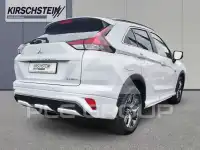 2022 Mitsubishi ECLIPSE