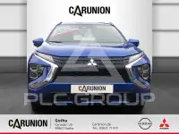 2022 Mitsubishi ECLIPSE