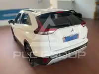 2022 Mitsubishi ECLIPSE