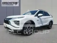 2022 Mitsubishi ECLIPSE