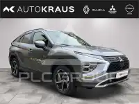 2022 Mitsubishi ECLIPSE