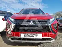 2022 Mitsubishi ECLIPSE