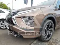 2022 Mitsubishi ECLIPSE