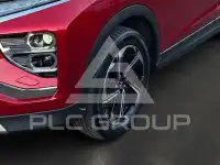 2022 Mitsubishi ECLIPSE