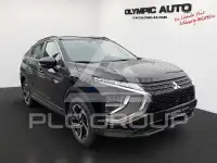 2022 Mitsubishi ECLIPSE