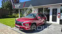 2022 Mitsubishi ECLIPSE