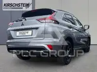 2022 Mitsubishi ECLIPSE