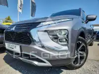 2022 Mitsubishi ECLIPSE
