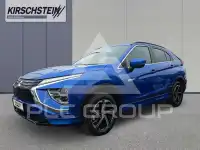 2022 Mitsubishi ECLIPSE