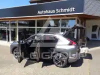2022 Mitsubishi ECLIPSE