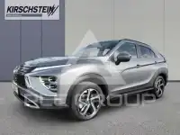 2022 Mitsubishi ECLIPSE