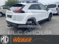 2022 Mitsubishi ECLIPSE