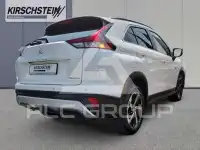 2022 Mitsubishi ECLIPSE