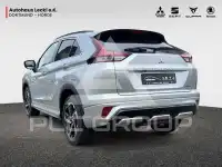 2022 Mitsubishi ECLIPSE