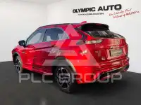 2022 Mitsubishi ECLIPSE
