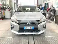 2022 Mitsubishi SpaceStar