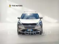 2022 Nissan X-TRAIL