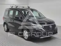 2022 Nissan TOWNSTAR