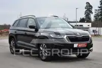 2022 Skoda Kodiaq