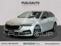 2022 Skoda Octavia
