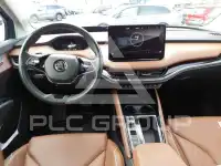 2022 Skoda Enyaq