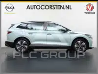 2022 Skoda Enyaq