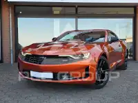 2022 Chevrolet Camaro