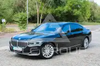2022 BMW 750
