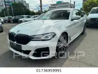 2022 BMW 530